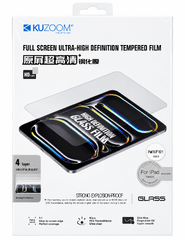 Стекло на планшет KUZOOM(A16 iPad)