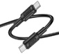USB-кабель Borofone BX111 27w