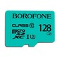 Micro SD карта памяти Borofone Class 10 