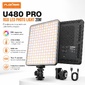 Селфи-лампа PLOKAMA U480 PRO