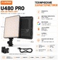 Селфи-лампа PLOKAMA U480 PRO