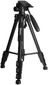 Напольный штатив Jmary KP-2234
