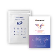 Бронеплёнка MIETUBL UV-защита