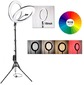 Кольцевая селфи лампа 45 см 16 цветов MJ45(RGB/LED)