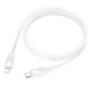 Usb-кабель Borofone BX109 (27w)