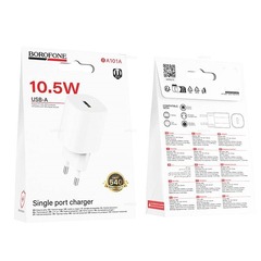 Зарядное устройство Borofone BA101A(20w)