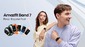 Смарт-браслет Amazfit Band 7 