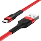 USB Кабель Hoco “X34” Micro USB
