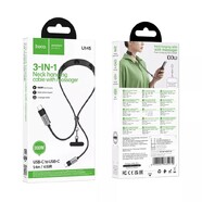 Usb-Кабель (массажер для шеи) HOCO U145 Type-C to Type-C 100W 1.4м