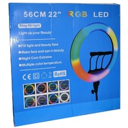 Кольцевая лампа RGB-22/56