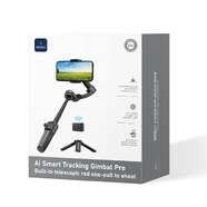 Штатив-селфи-палка WiWU AI-Smart Wi-SE016