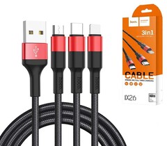 USB кабель HOCO X26 Xpress 3 in 1