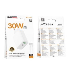Сетевое зарядное устройство Borofone BA108A (30w)