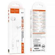 Проводные наушники Hoco M117 Type-C(white)