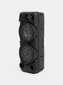 Караоке колонка ZQS-8210