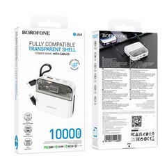 Внешний аккумулятор Borofone BJ64 (22.5w)