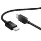 Usb-кабель Borofone BX120 (60w)