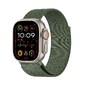 Ремешок для Apple Watch WiWU WB501 (44/45/46/49mm/Green)