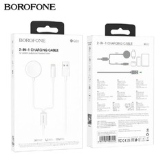 Зарядное устройство Borofone BQ22