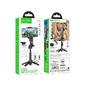K27 PRO HOCO MONOPOD(2in1/black)