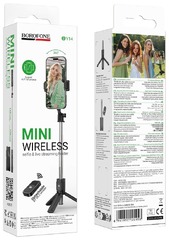 Ручной штатив Borofone BY14 