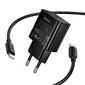 Зарядное устройство Hoco N76 (25w)