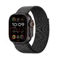 Ремешок для Apple Watch WiWU WB501 (44/45/46/49mm/Black)
