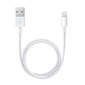 Оригинальный кабель Apple Lightning to USB для Iphone