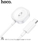 Зарядное устройство для Apple Watch Hoco DC81