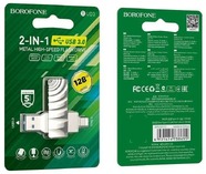 USB-накопитель Borofone BUD3