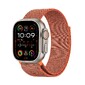 Ремешок для Apple Watch WiWU WB501 (44/45/46/49mm/Orange)