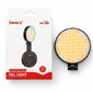 Селфи-лампа Jmary FM-26R (black)