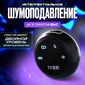 Беспроводной микрофон NeePho NP-57 (2в1)