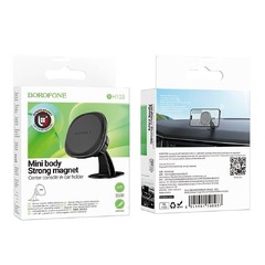 Магнитный держатель Borofone BH103