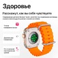 Смарт часы Borofone BD10 Ultra Smart sports watch