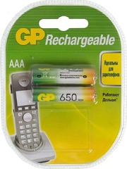 Аккумуляторная батарейка GP ААА 65AAAHC-2DECRC2 24UEC2