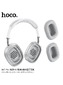 Беспроводные наушники Hoco W65 PLUS HAPPY