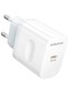 Сетевое зарядное устройство Borofone BA99A PD20W (20w)