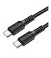 Usb-Кабель Borofone BX116 