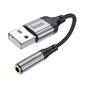 Адаптер Hoco LS36 USB/Jack 3.5