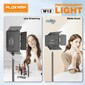 Студийный свет Plokama W12