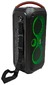 Беспроводная колонка Borofone DR11 (6000 mah,50W)