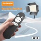 Студийный свет Plokama W12
