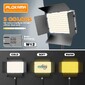 Студийный свет Plokama W12
