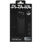 Чехол PITAKA Ultra-Slim(iP17ProMax/black)