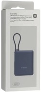 Портативный внешний аккумулятор Xiaomi PB1033MI, 10000 mAh, 33W