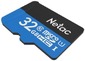 Карта памяти MICRO SDHC 32GB Netac(P500)