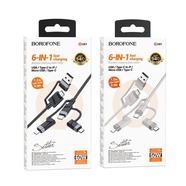 Usb-Кабель Borofone BU51 (6in1)