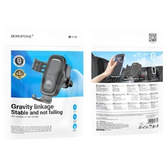 Держатель Borofone BH129 