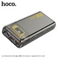 Портативный аккумулятор Hoco Q13 /20000 мАч PD65W